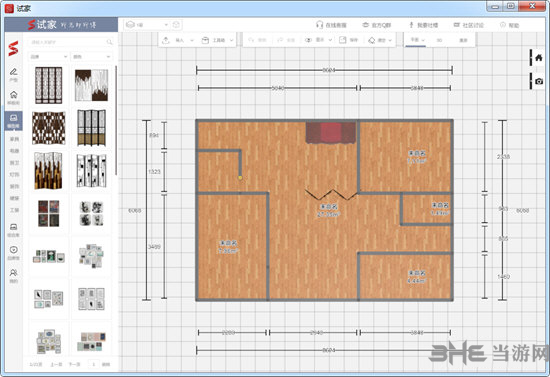 试家家居设计软件2