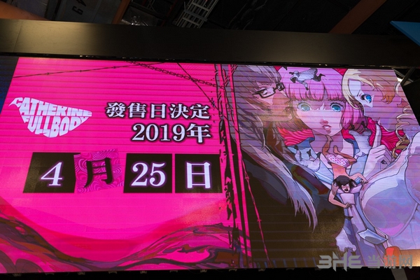 台北电玩展2019现场图3