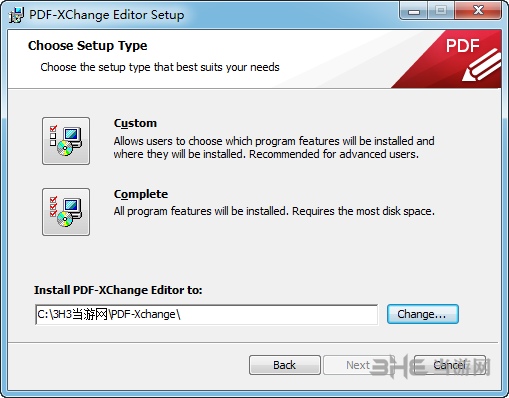 PDF-XChange Editor中文版