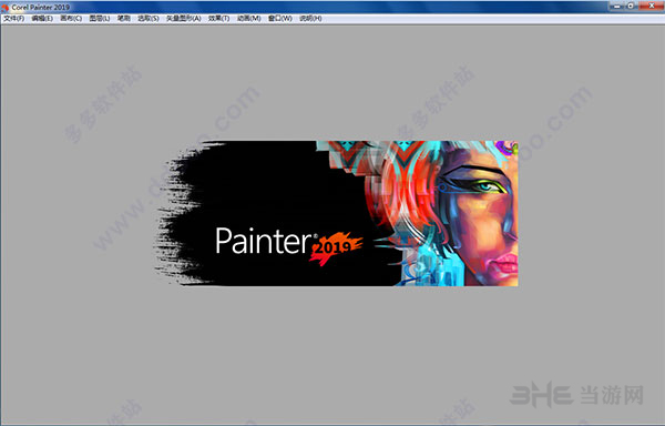 Corel Painter截图1