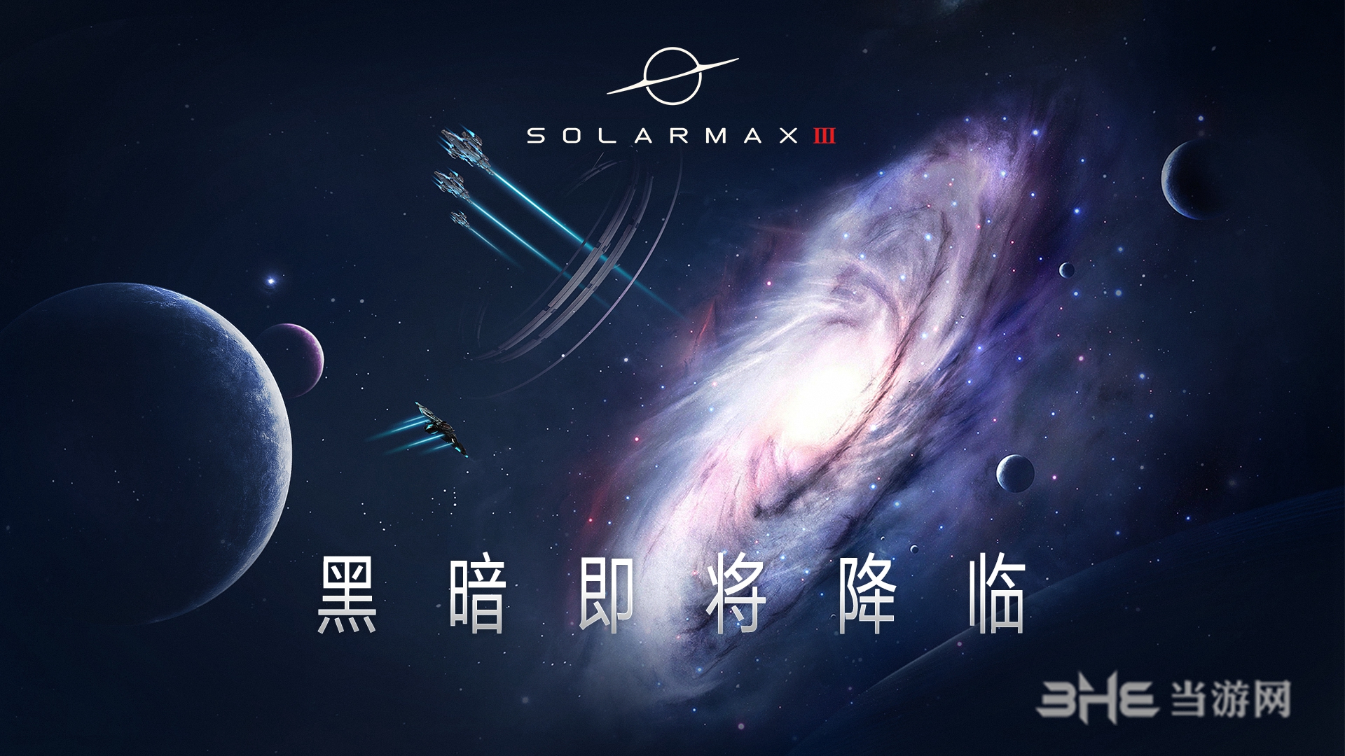 SolarMax36