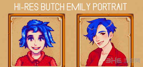 星露谷物语帅气的艾米丽MOD