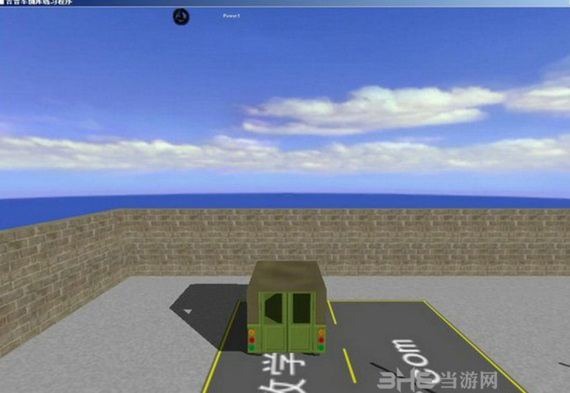 科目二模拟考试软件 绿色版v2.2