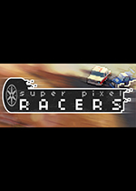 超级像素赛车(Super Pixel Racers)PC中文版v20200722