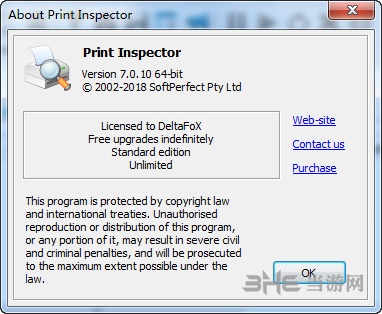 SoftPerfect Print Inspector图片2