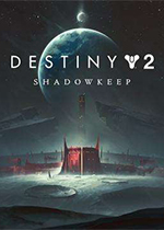 命运2(Destiny 2)Steam中文版