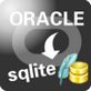 OracleToSqlite (数据导入导出工具)最新版V2.3