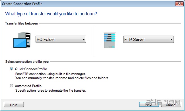 Auto FTP Manager图片1