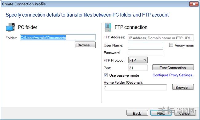 Auto FTP Manager图片3