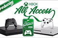 Xbox All Access全面升级：2020年可升级至Project Scarlett