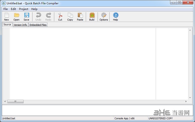 Abyssmedia Quick Batch File Compiler图片2