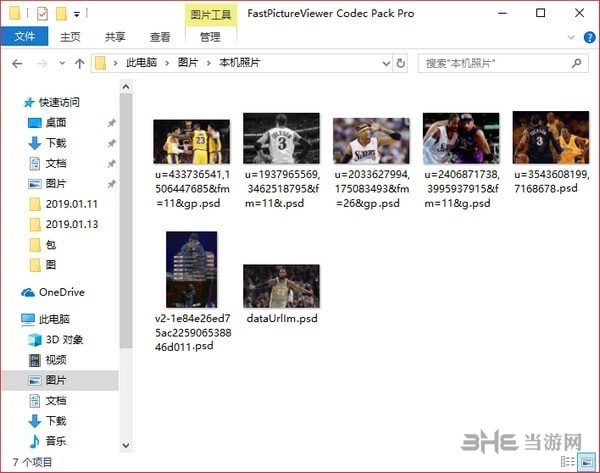 FastPictureViewer Codec Pack Pro图片