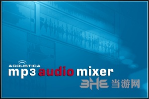 Acoustica MP3 Audio Mixer图片1