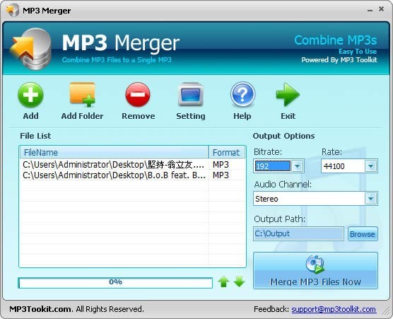 MP3 Toolkit软件图片5