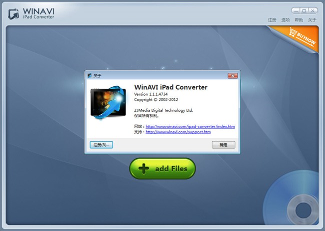 WinAVI iPad Converter图
