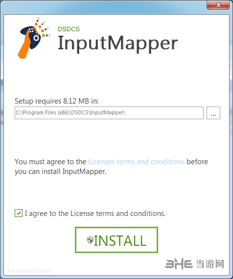 InputMapper图片2