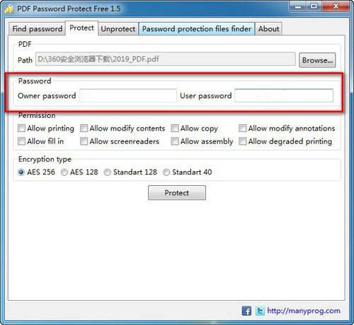 PDF Password Protect Free截图3