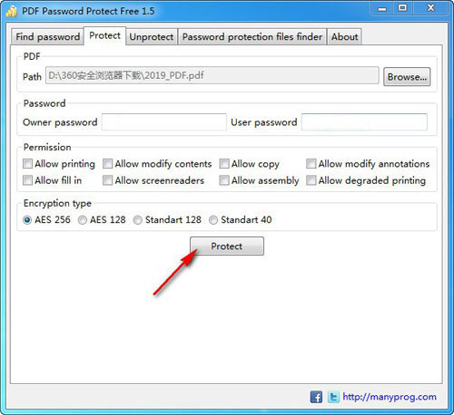 PDF Password Protect Free截图6