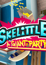 Skelittle：一个庞大聚会