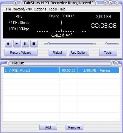 FairStars MP3 Recorder图片