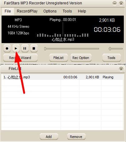 FairStars MP3 Recorder图片2
