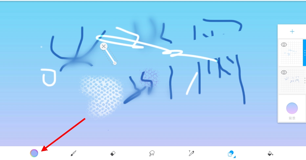 picsart中文破解版_picsart下载中文版_picsart下载电脑版