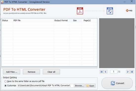 Adept PDF to Html Converter图片1