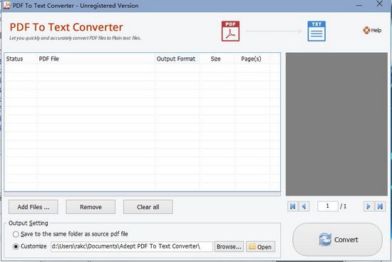 Adept PDF to Text Converter图片1