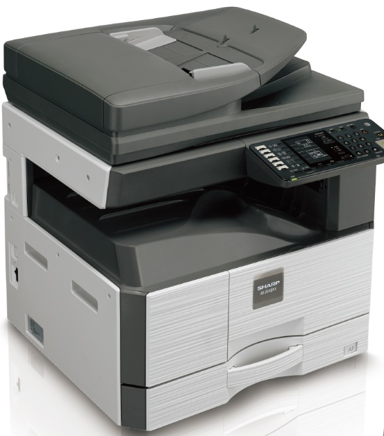 夏普AR2048N打印机驱动图片1