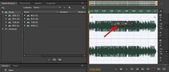 AdobeAuditionCS6 (音频处理软件)中文免费版