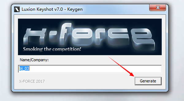 KeyShot7破解版安装教程10