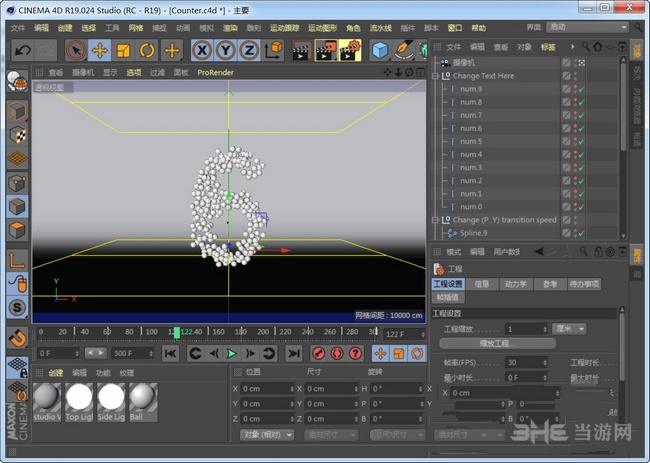 vray for cinema 4d r21