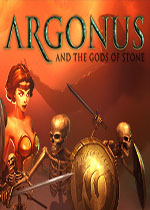 阿贡诺斯和众神石像