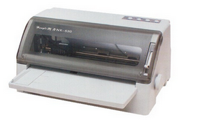 衡力NX530打印机驱动图片1