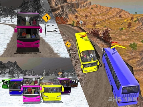 GT巴士模拟器截图4