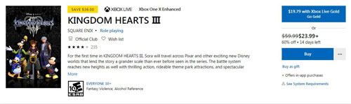 《王国之心3》微软商店截图