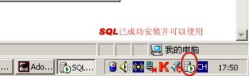 佳宜仓库管理软件SQL网络版