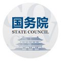 国务院客户端 V4.0.0