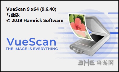 VueScan软件图片2