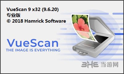 VueScan软件软件图片1