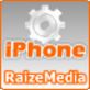 镭智iPhone视频转换器 最新版V3.10