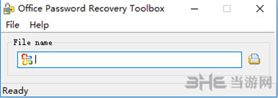 OfficePasswordRecoveryToolbox软件界面截图