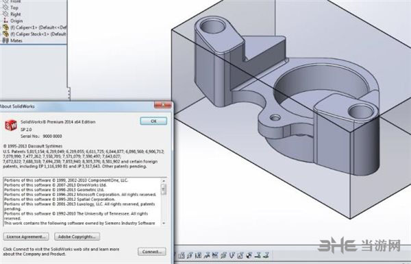 solidworks20141