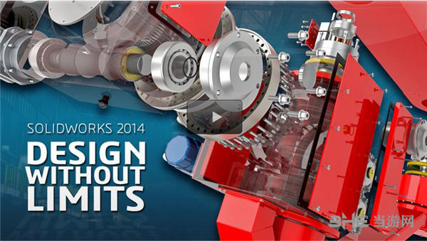solidworks20142