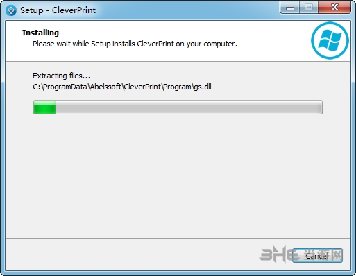 CleverPrint安装步骤图片3