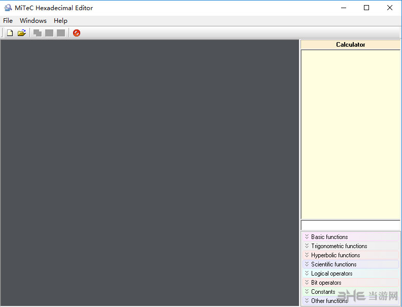 MiTeCHexadecimalEditor软件界面截图