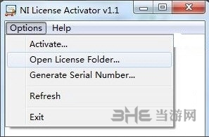 NI License Activator图片1