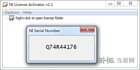 NI License Activator图片2