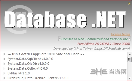 Database .NET图片2