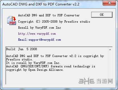 AutoCAD DWG and DXF to PDF Converter图片1